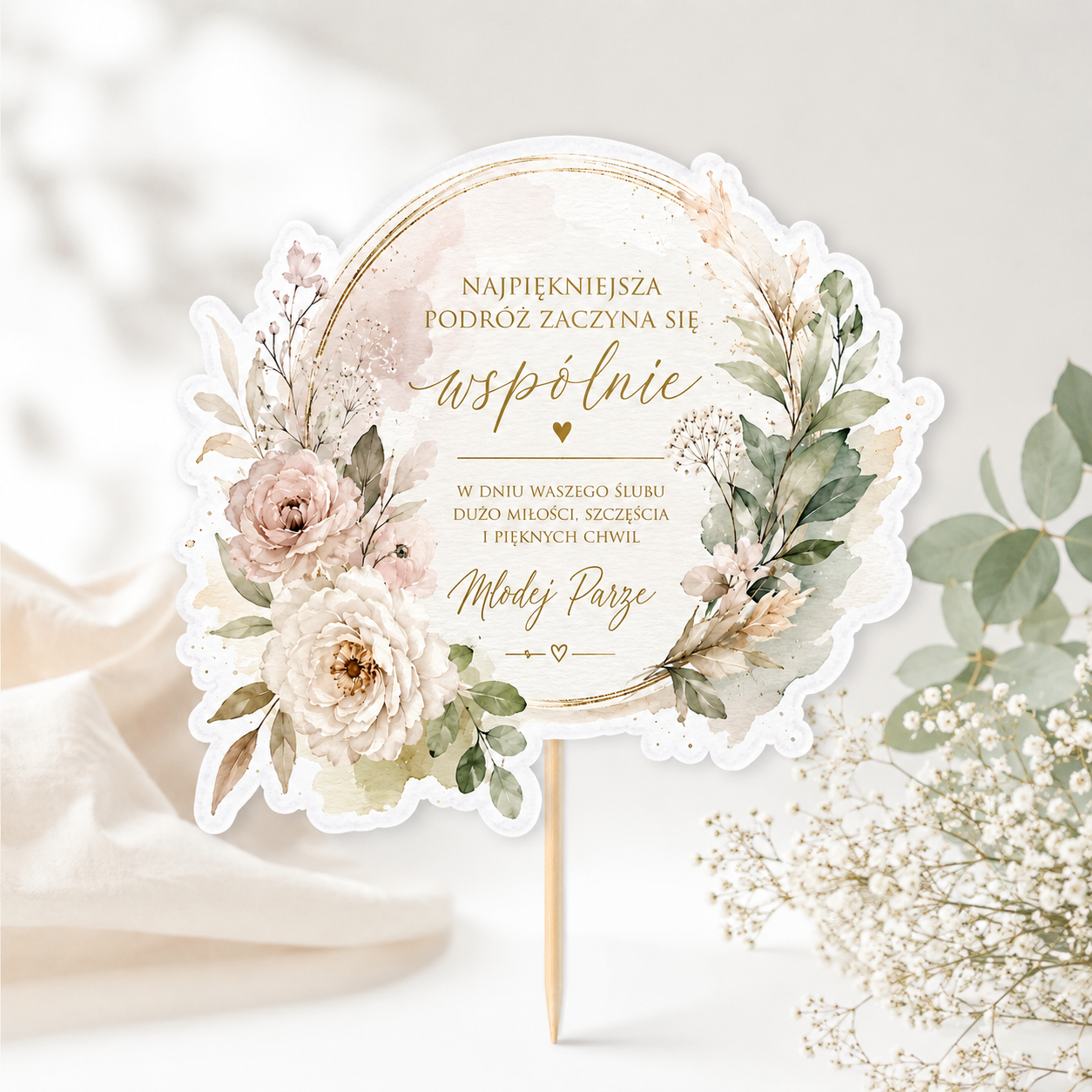 topper dekoracja na Ślub Życzenia wesele premium boho watercolour topper dekoracja na Ślub Życzenia wesele premium boho watercolour